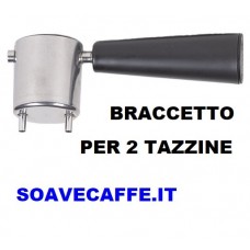 kamira Braccetto doppio